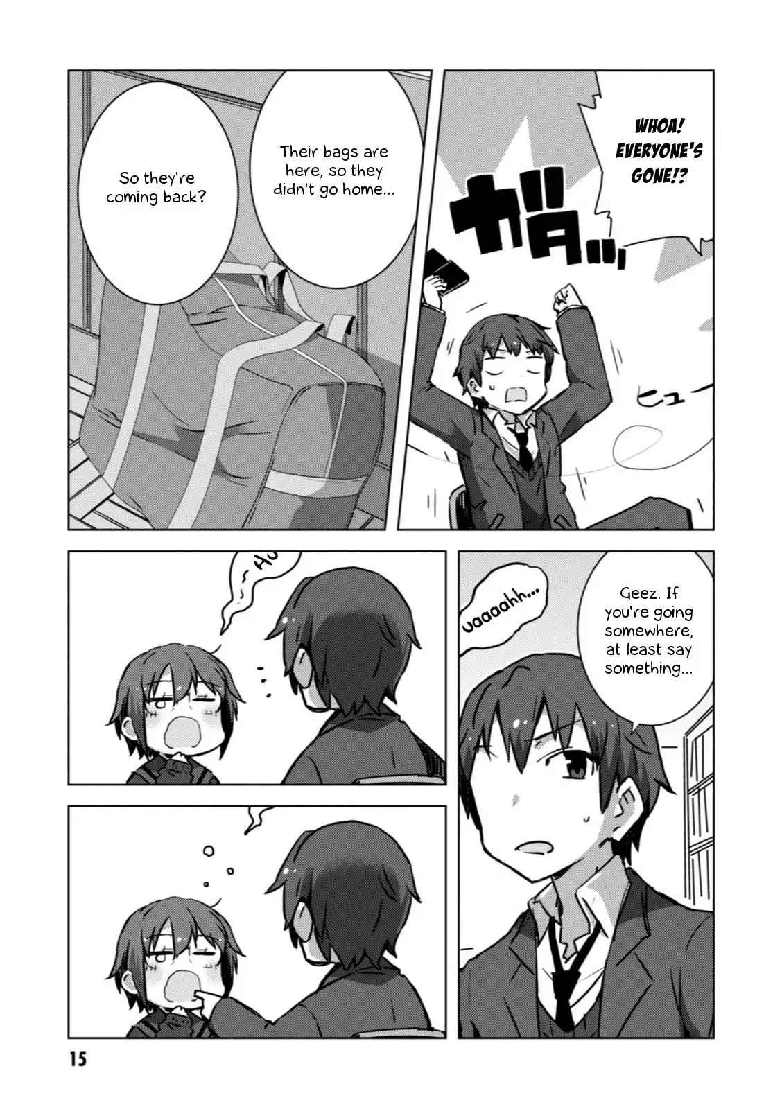 Nagato Yuki-chan No Shoushitsu Chapter 50 18